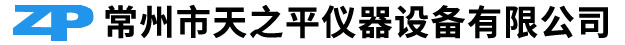 無(wú)錫市明燁保護(hù)膜